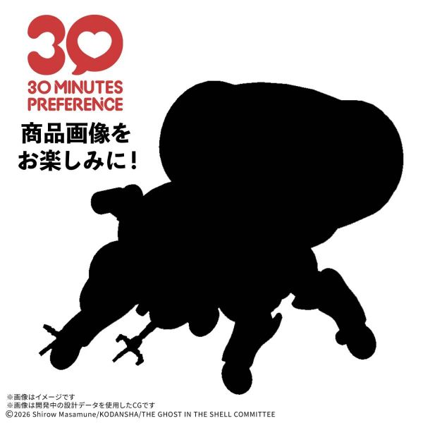 View Latest Pre-orders