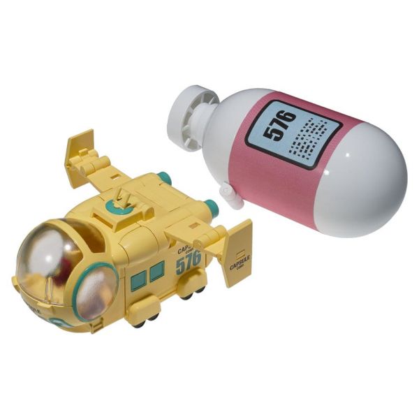 Changearts Hoi-Poi Capsule No. 576 Bulma's Airplane (Dragon Ball Z) Main Image