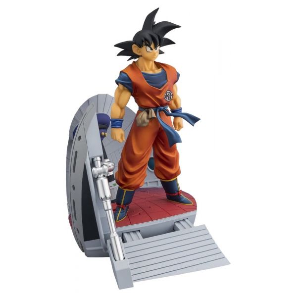 Figuarts ZERO (STARTune) Son Goku -Let the Battle Begin- (Dragon Ball Z) Main Image