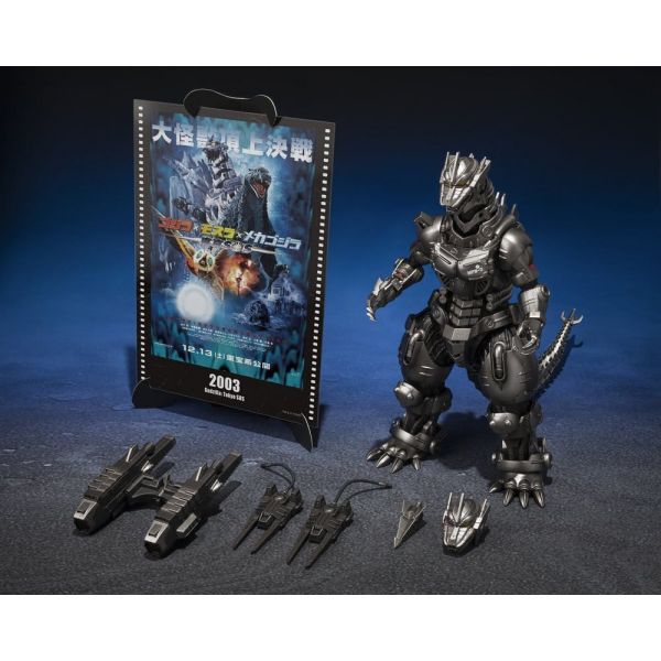S.H.MonsterArts Kiryu (Heavily Armed Type / High Mobility Type) "Tokyo SOS" -Movie Graphic Plus- (Godzilla: Tokyo S.O.S.) Additional Image 3