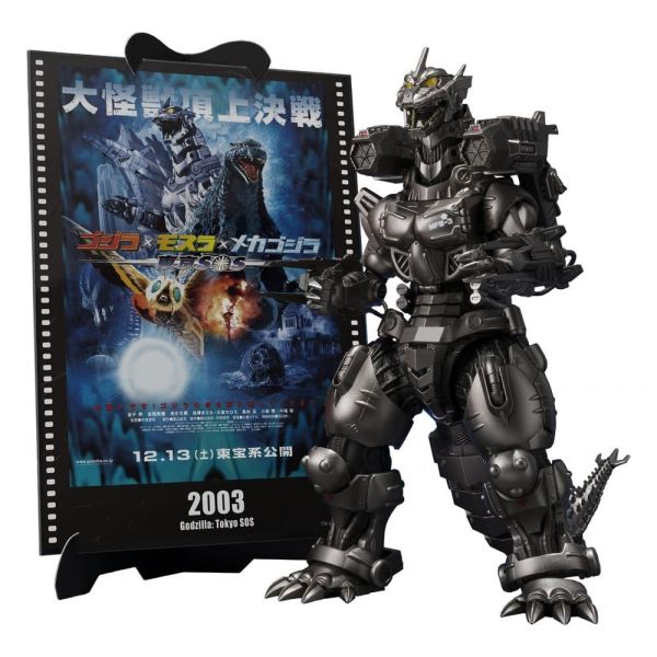 Comics Movies Collectibles top product image