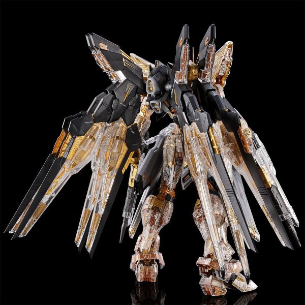 MGEX Strike Freedom Gundam [Mechanical Clear] [P-Bandai] Additional Image 2