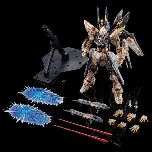 MGEX Strike Freedom Gundam [Mechanical Clear] [P-Bandai] Additional Image 7