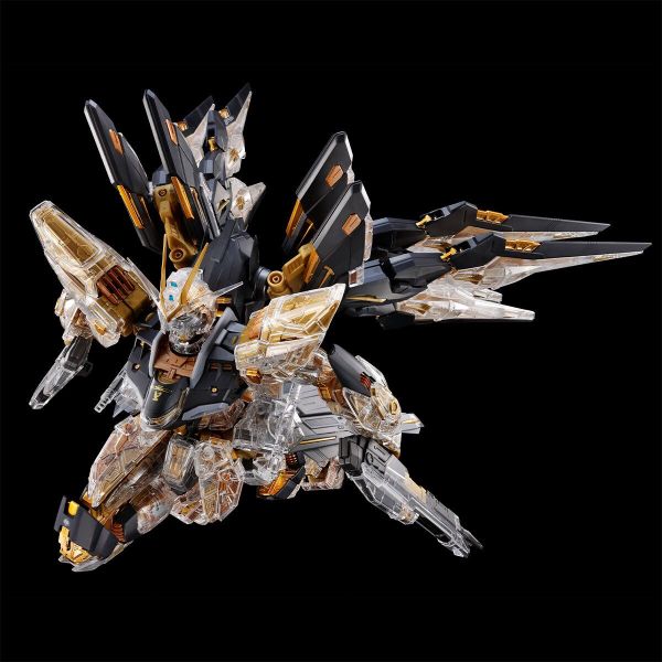 MGEX Strike Freedom Gundam [Mechanical Clear] [P-Bandai] Additional Image 5
