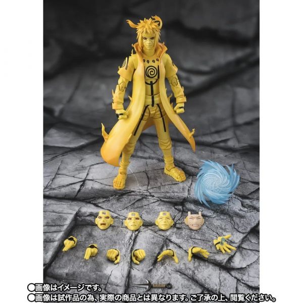 S.H.Figuarts Minato Namikaze (Kurama Link Mode) -Bond of Light That Shatters Darkness- (Naruto) Additional Image 1
