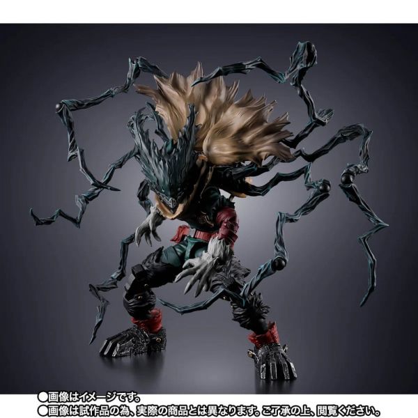 S.H.Figuarts Dark Deku (My Hero Academia) Additional Image 3