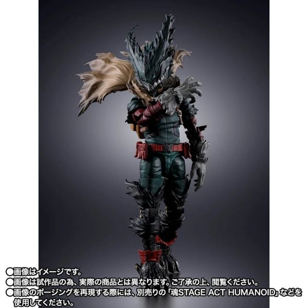 View Latest Pre-orders