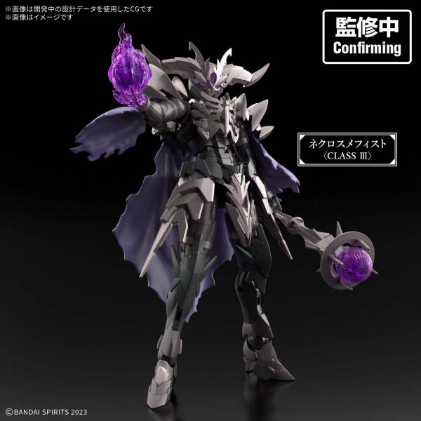 30MF Necrosmephisto Additional Image 2