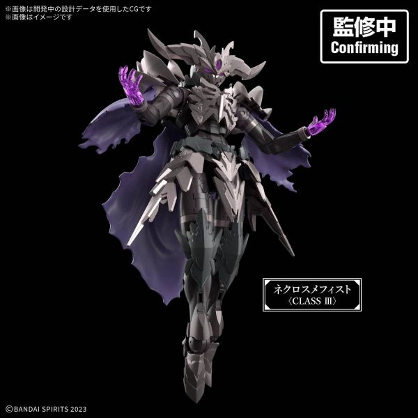 30MF Necrosmephisto Additional Image 3