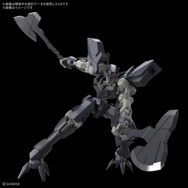 1/100 FULL MECHANICS Graze Ein Additional Image 1