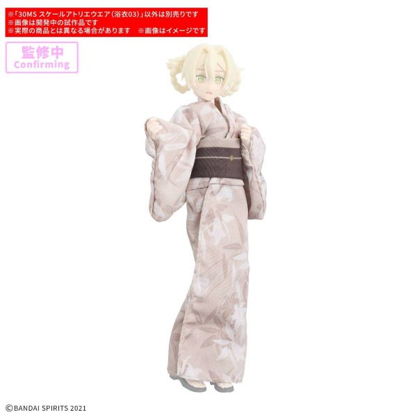 30MS Scale Atelier Wear (Yukata 03) Additional Image 1