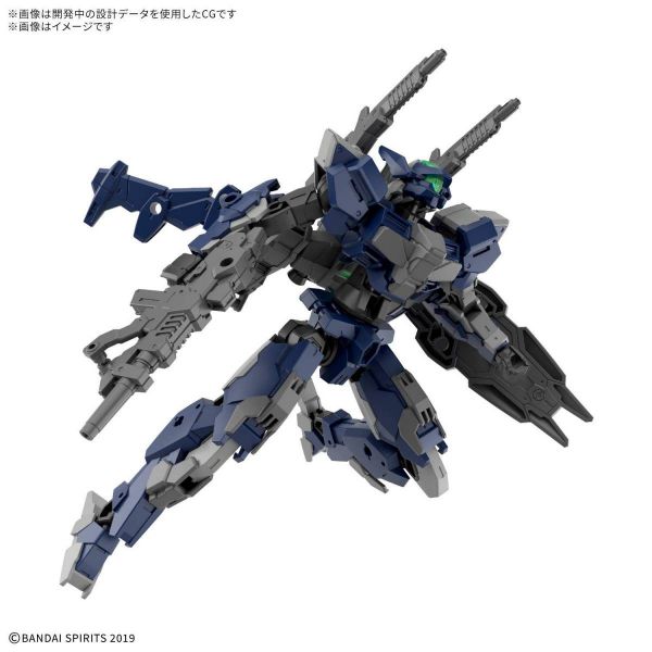 1/144 30MM eEXM-40 Iglight (High-Mobility Type) Additional Image 1