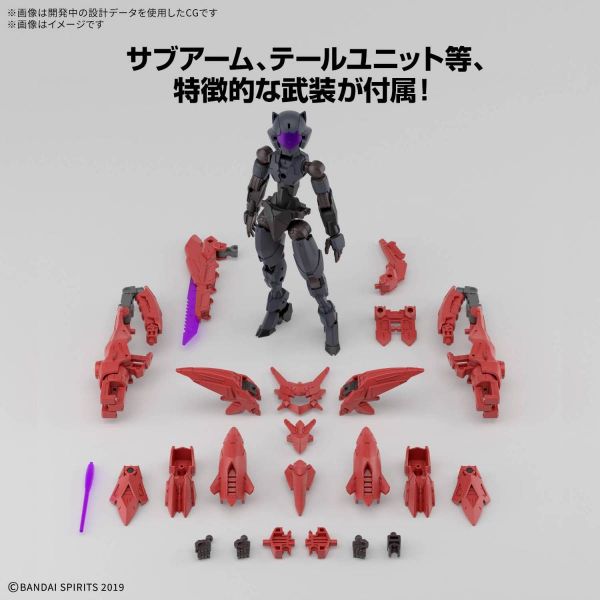 1/144 30MM EXM-E7b Spinatia (Beast Type) Additional Image 2