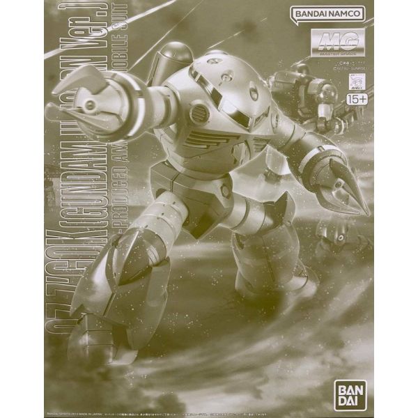 MG Z&rsquo;GOK (GUNDAM UNICORN Ver.) [P-Bandai] Additional Image 7