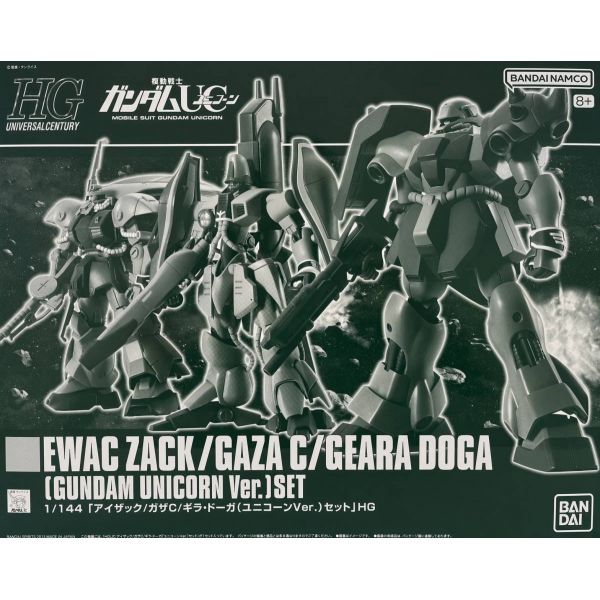 HG Ewac Zack/Gaza C/Geara Doga (GUNDAM UNICORN Ver.) Set [P-Bandai] Additional Image 7