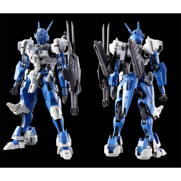 HG Gundam Lfrith Anavata [P-Bandai] Additional Image 3