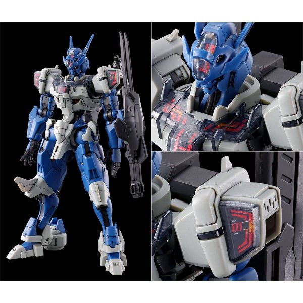 HG Gundam Lfrith Anavata [P-Bandai] Additional Image 5