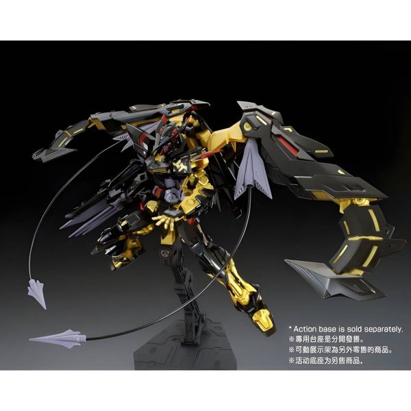 RG Gundam Astray Gold Frame Amatsu [P-Bandai] Additional Image 2
