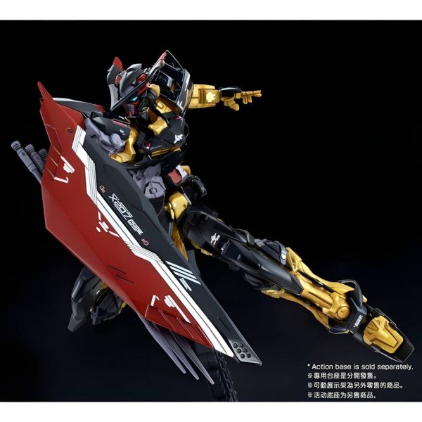 RG Gundam Astray Gold Frame Amatsu [P-Bandai] Additional Image 4
