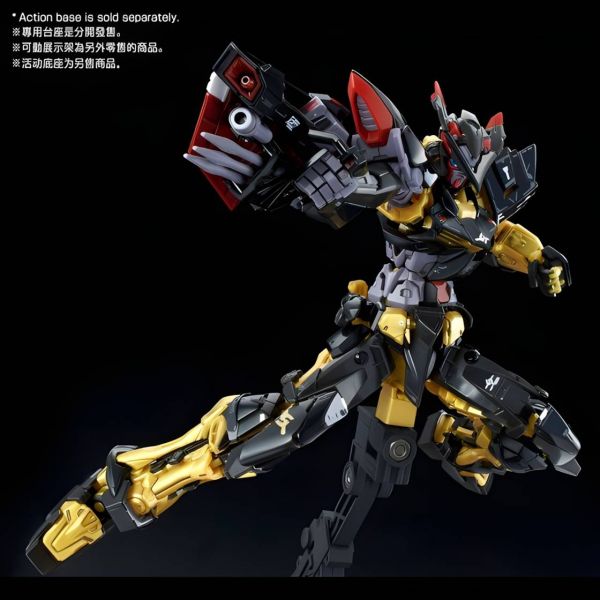 RG Gundam Astray Gold Frame Amatsu [P-Bandai] Additional Image 6