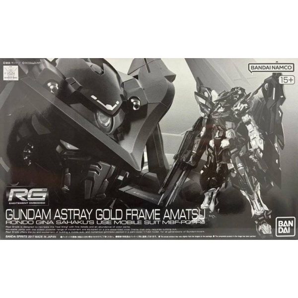 RG Gundam Astray Gold Frame Amatsu [P-Bandai] Additional Image 8