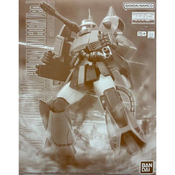 MG Zaku Cannon (Gundam Unicorn Ver.) [P-Bandai] Additional Image 6
