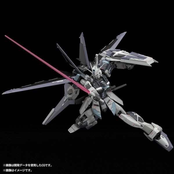 RG Force Impulse Gundam Deactive Mode [P-Bandai] Additional Image 2