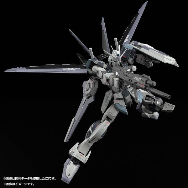 RG Force Impulse Gundam Deactive Mode [P-Bandai] Additional Image 3