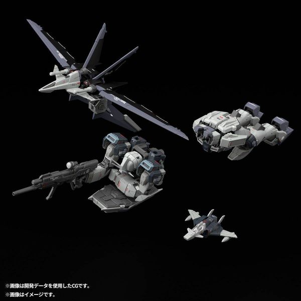 RG Force Impulse Gundam Deactive Mode [P-Bandai] Additional Image 5