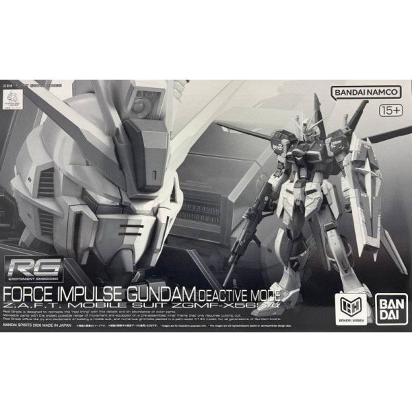RG Force Impulse Gundam Deactive Mode [P-Bandai] Additional Image 8