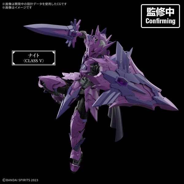 30MF Darknevil Arch Knight Additional Image 2