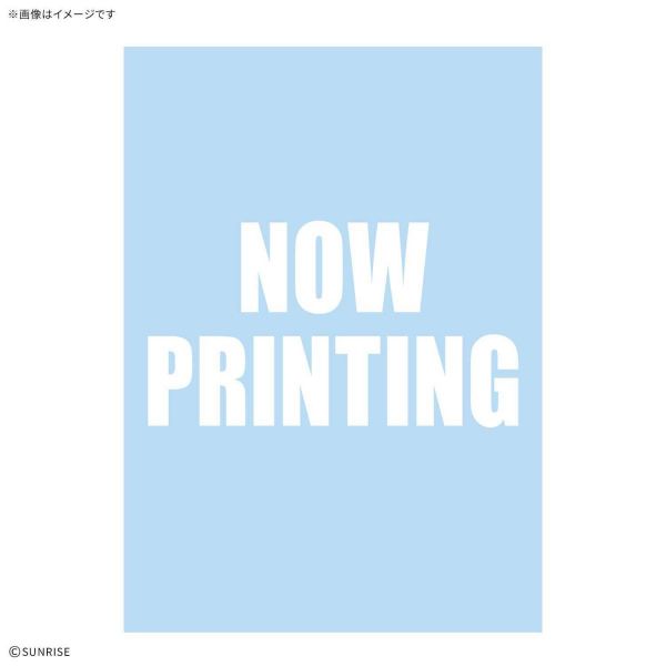 View Latest Pre-orders