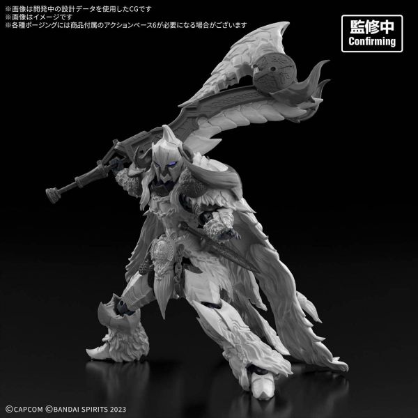 30MF Monster Hunter Wilds Arkveld Equipment -Arkvulcan Series- Additional Image 2