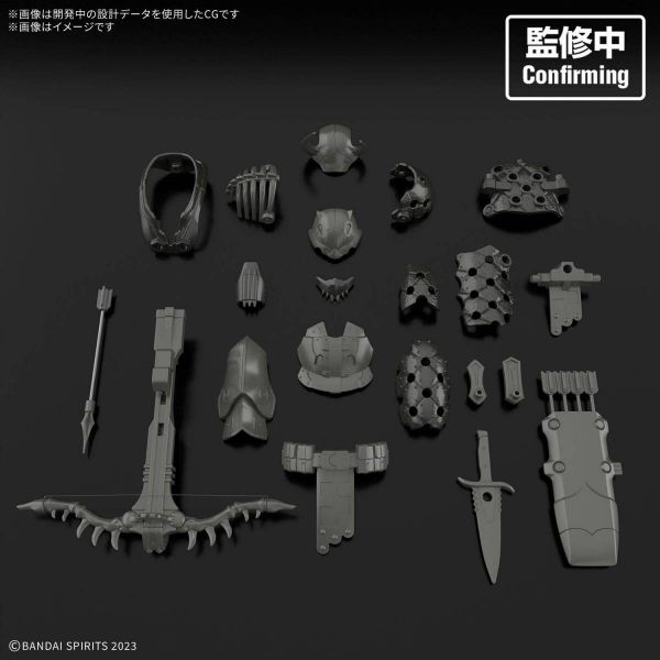 30MF Class Up Armor Savage Hunter Additional Image 1