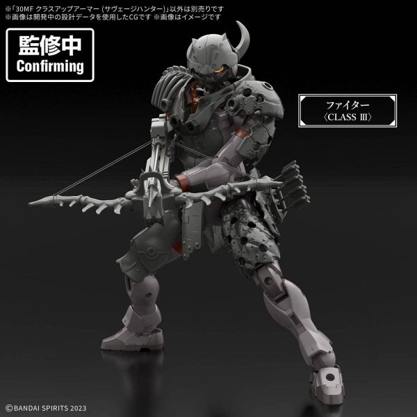 30MF Class Up Armor Savage Hunter Additional Image 3