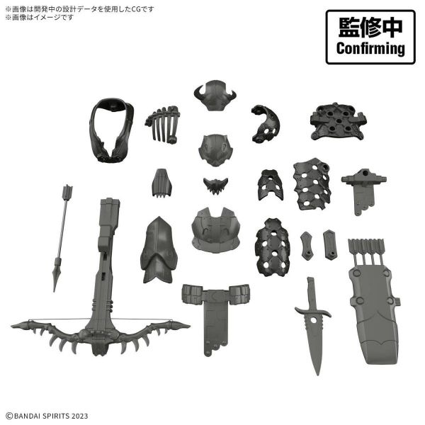 30MF Class Up Armor Savage Hunter Main Image