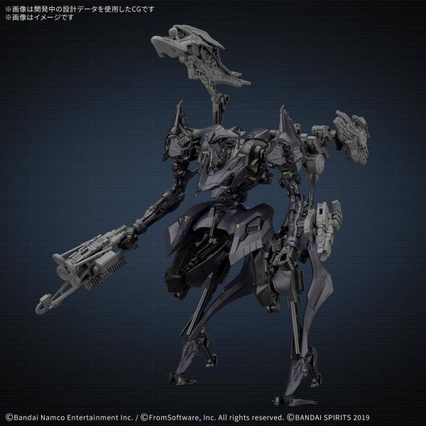 30MM Armored Core VI Fires Of Rubicon Schneider Nachtreiher/40E Dual Nature Additional Image 1