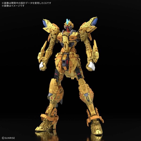 1/100 MGEX Mighty Strike Freedom Gundam Additional Image 1