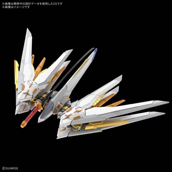 1/100 MGEX Mighty Strike Freedom Gundam Additional Image 2