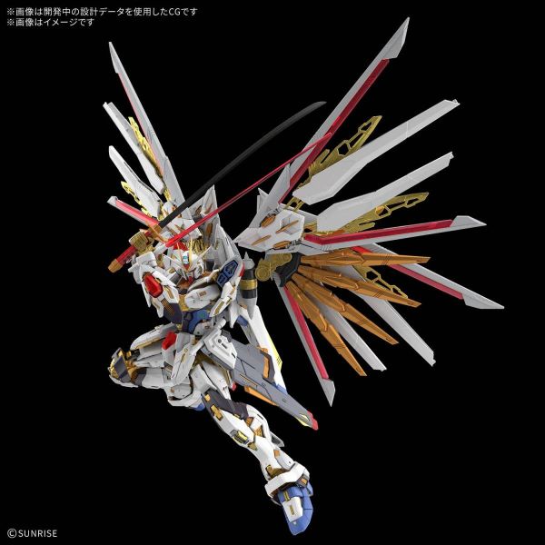 1/100 MGEX Mighty Strike Freedom Gundam Additional Image 3