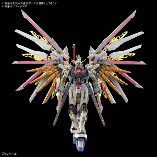 1/100 MGEX Mighty Strike Freedom Gundam Additional Image 4