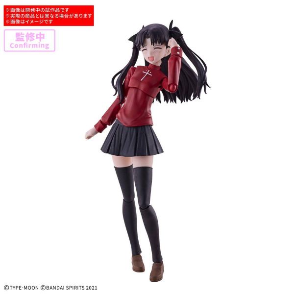 30MS Rin Tohsaka Additional Image 2