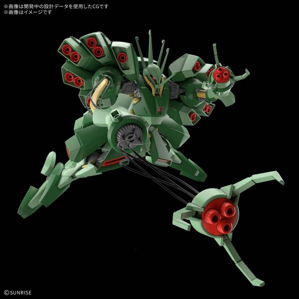 1/144 HG Hamma-Hamma Additional Image 2