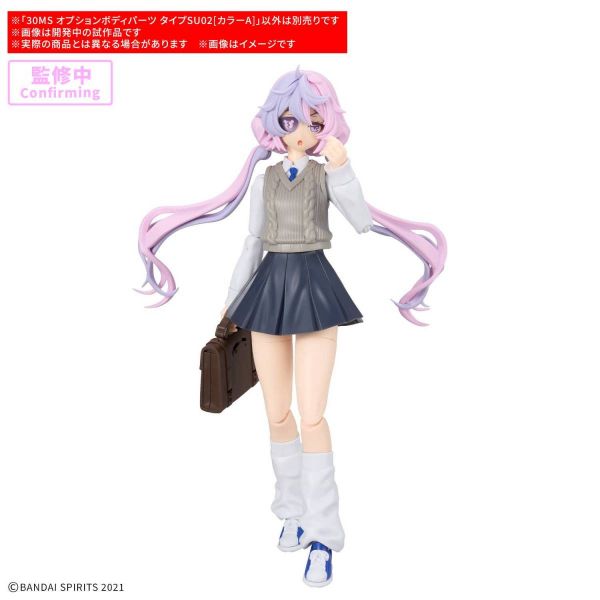 30MS Option Body Parts Type Su02 [Color A] Additional Image 1