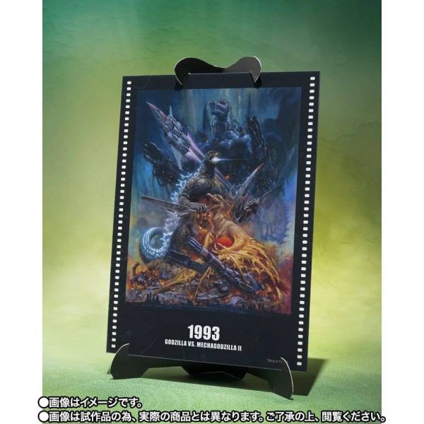 S.H.MonsterArts Godzilla (Godzilla vs. Mechagodzilla II Poster Coloring Ver.) -Movie Graphic Plus- (Godzilla) Additional Image 4