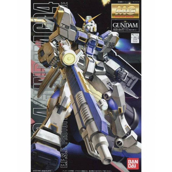 MG RX-78-4 Gundam Unit 4 G04 Additional Image 4
