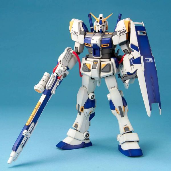 MG Master Grade Gunpla top product image