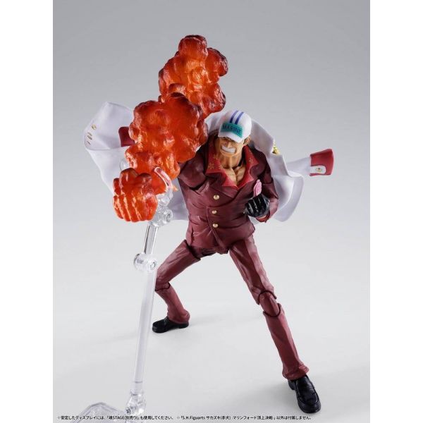 S.H.Figuarts Sakazuki (Akainu) -Marineford- (One Piece) Additional Image 5