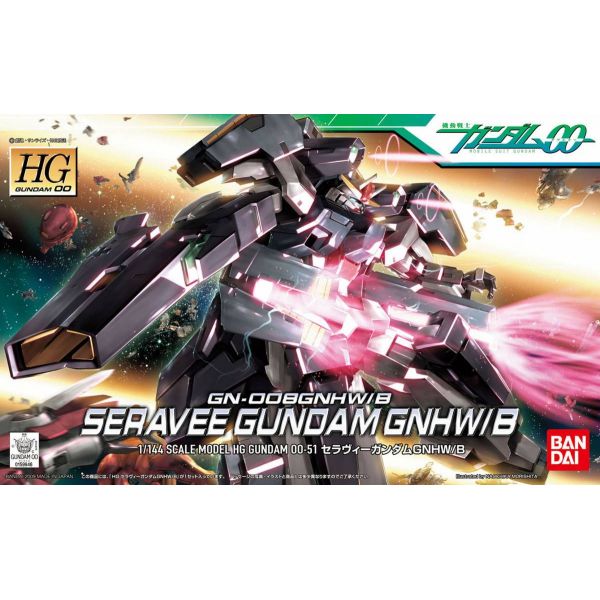 HG Seravee Gundam GNHW/B Additional Image 6
