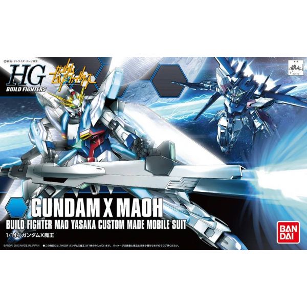 HG Gundam X Maou Additional Image 2